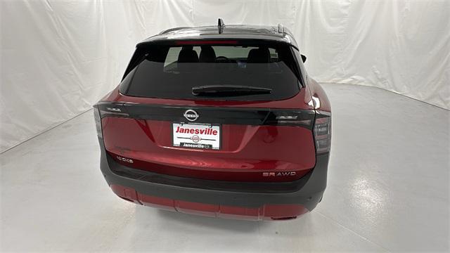 new 2025 Nissan Kicks car, priced at $29,862