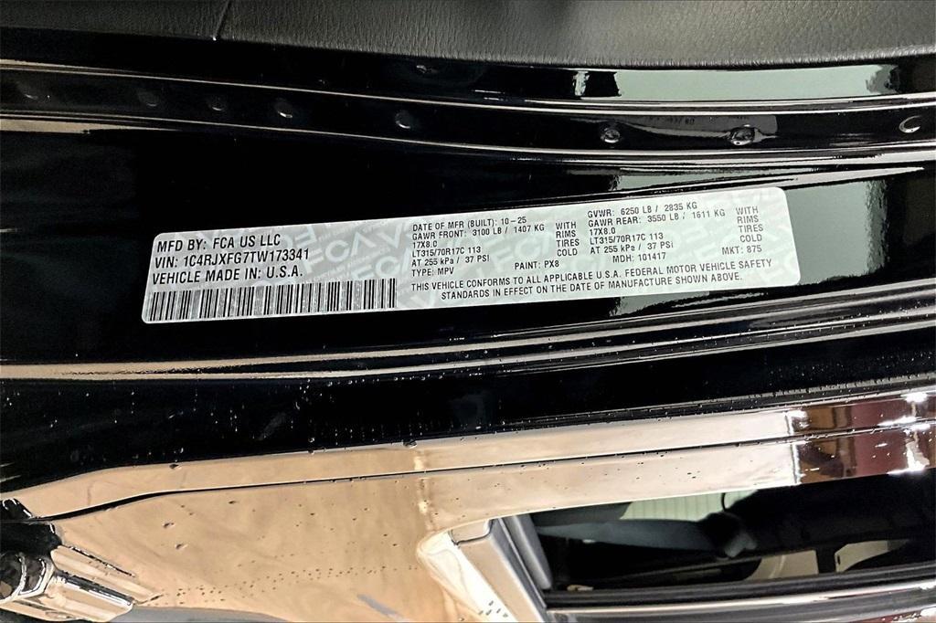 new 2026 Jeep Wrangler car, priced at $63,588