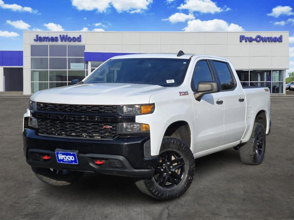 used 2020 Chevrolet Silverado 1500 car, priced at $23,577