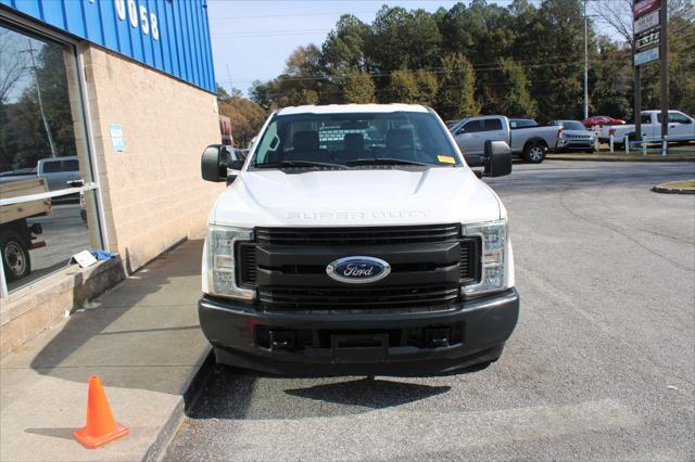 used 2017 Ford F-250 car, priced at $16,999