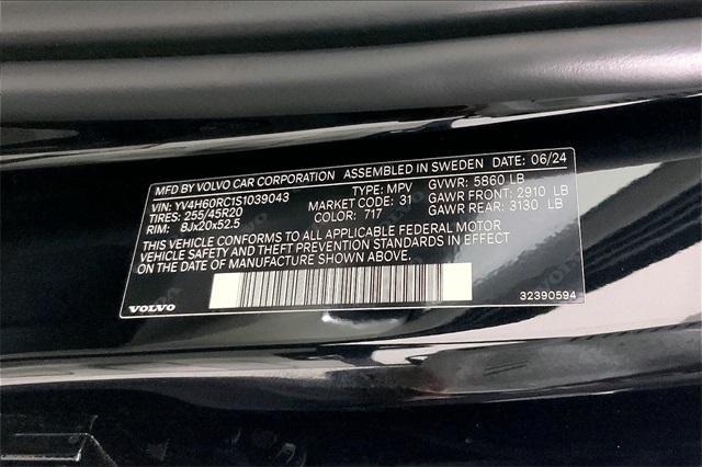 new 2025 Volvo XC60 Plug-In Hybrid car