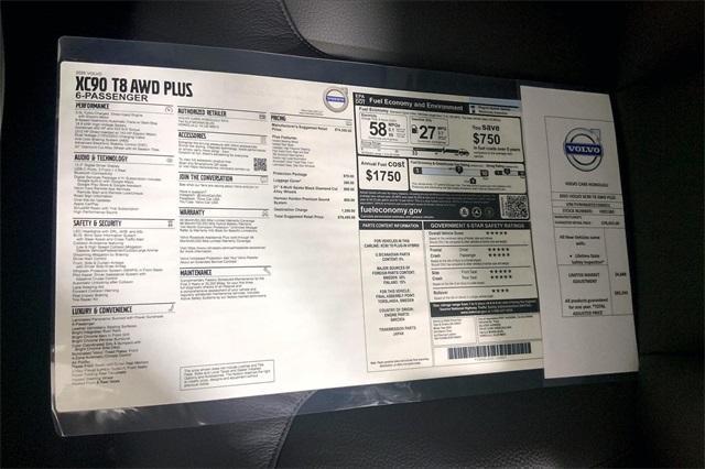 new 2025 Volvo XC90 Plug-In Hybrid car