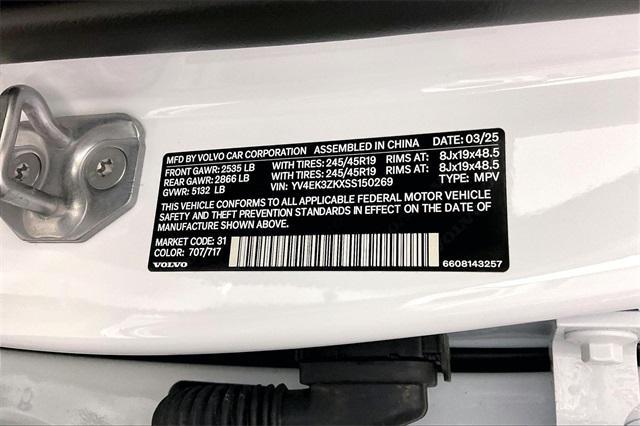 new 2025 Volvo EX30 car