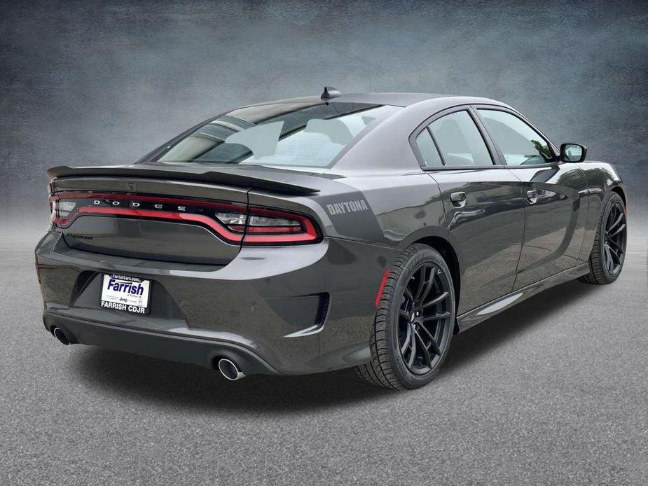 new 2023 Dodge Charger car, priced at $50,912