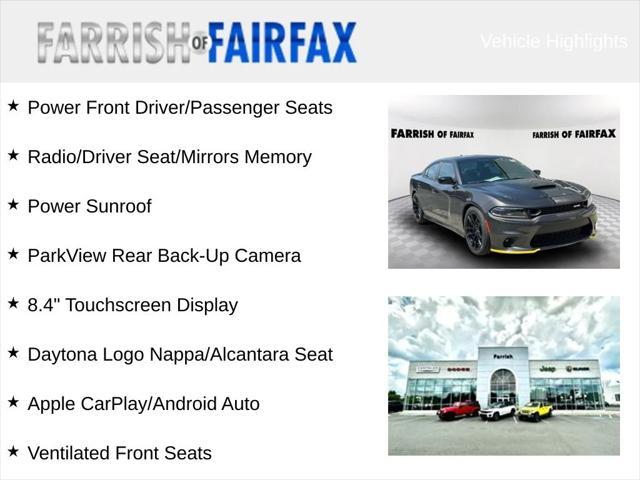 new 2023 Dodge Charger car, priced at $55,295