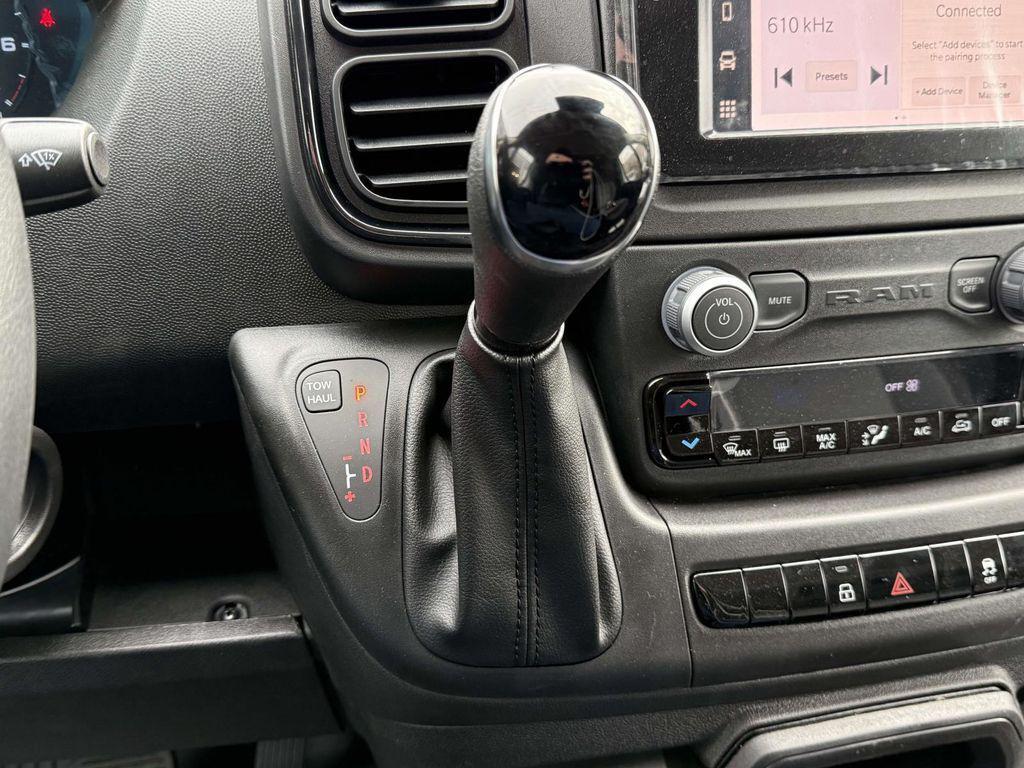 new 2026 Ram ProMaster 1500 car, priced at $44,012