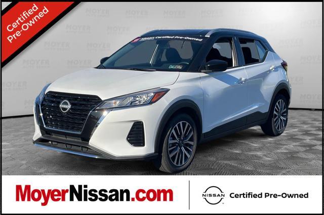 used 2023 Nissan Kicks car, priced at $20,999