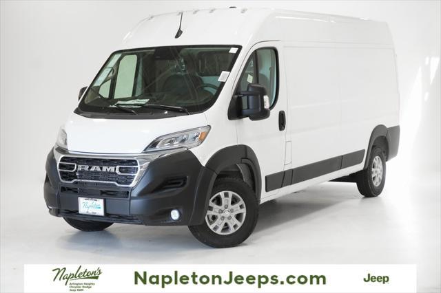 new 2024 Ram ProMaster 2500 car, priced at $45,724