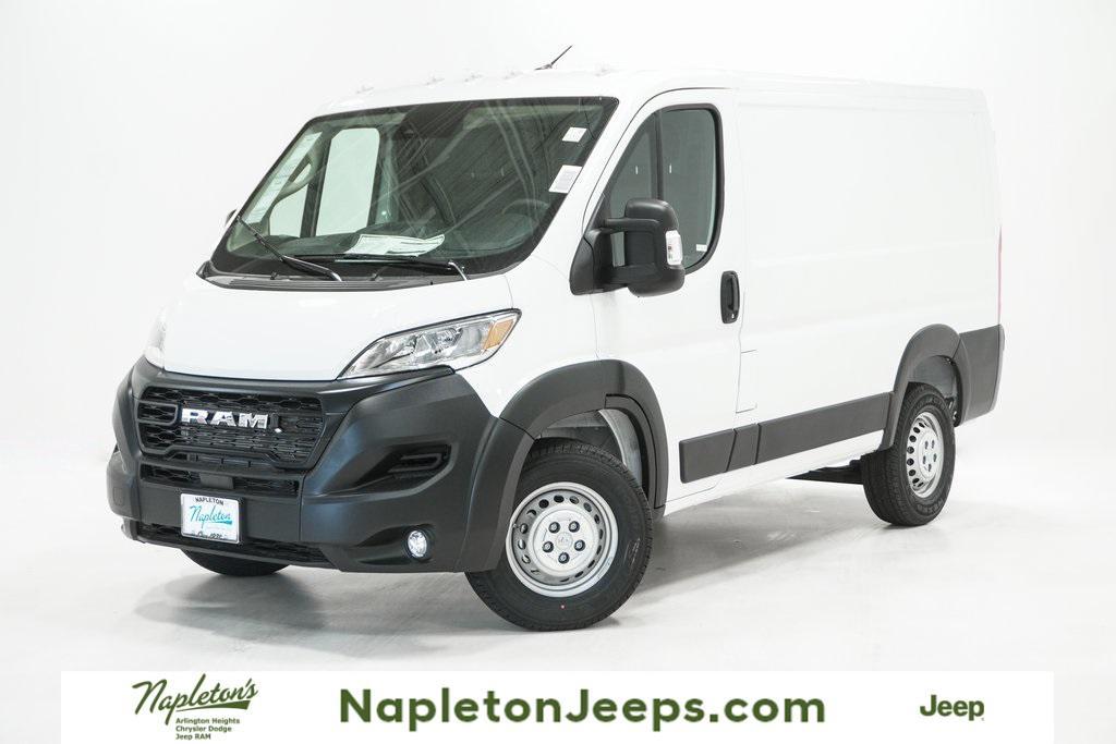 new 2025 Ram ProMaster 1500 car, priced at $42,929