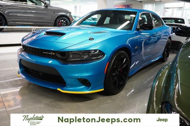 new 2023 Dodge Charger car, priced at $55,780