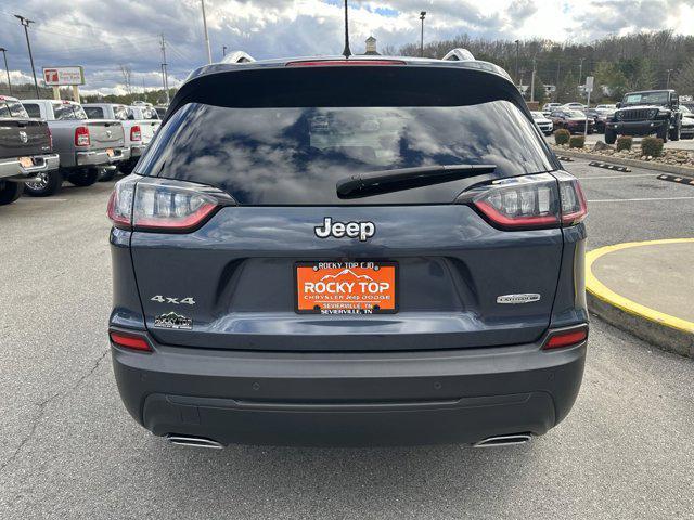 used 2020 Jeep Cherokee car, priced at $18,934