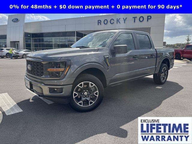 new 2025 Ford F-150 car, priced at $48,995