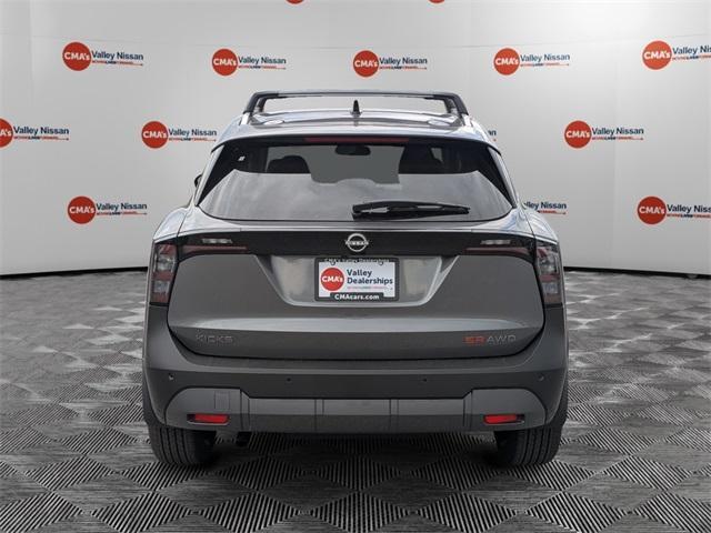 new 2026 Nissan Kicks car, priced at $31,385