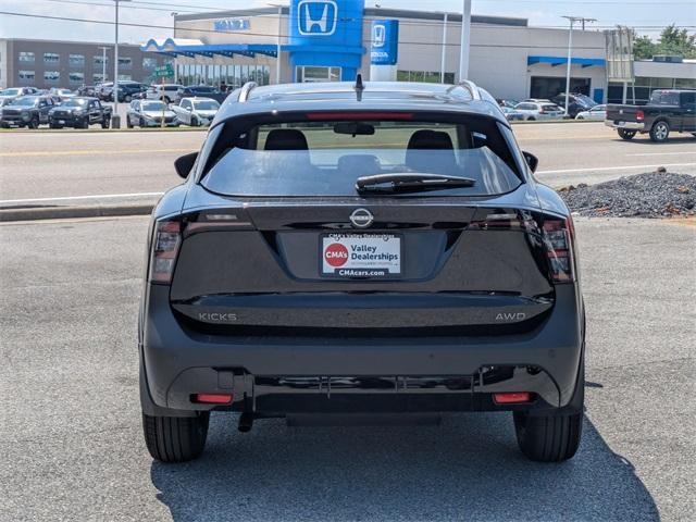 new 2025 Nissan Kicks car, priced at $28,860