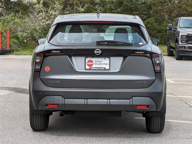 new 2025 Nissan Kicks car, priced at $25,160