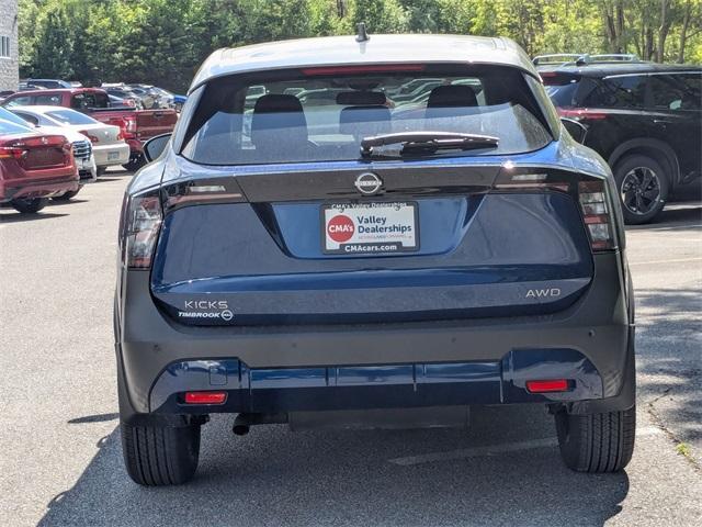 new 2025 Nissan Kicks car, priced at $28,040