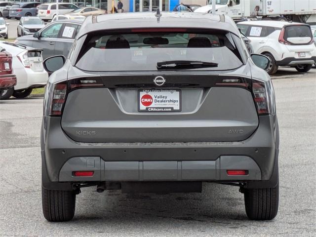 new 2025 Nissan Kicks car, priced at $27,180