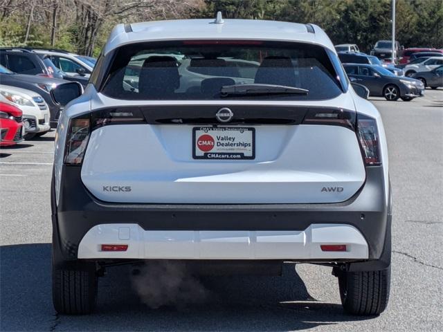 new 2025 Nissan Kicks car, priced at $27,360