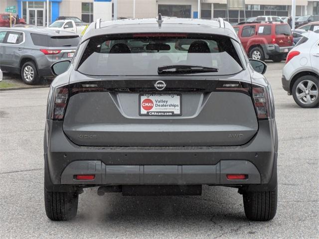 new 2025 Nissan Kicks car, priced at $28,860