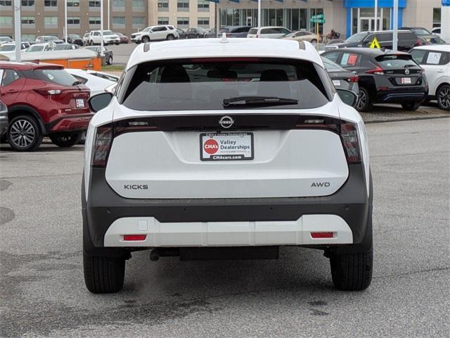 new 2025 Nissan Kicks car, priced at $27,360