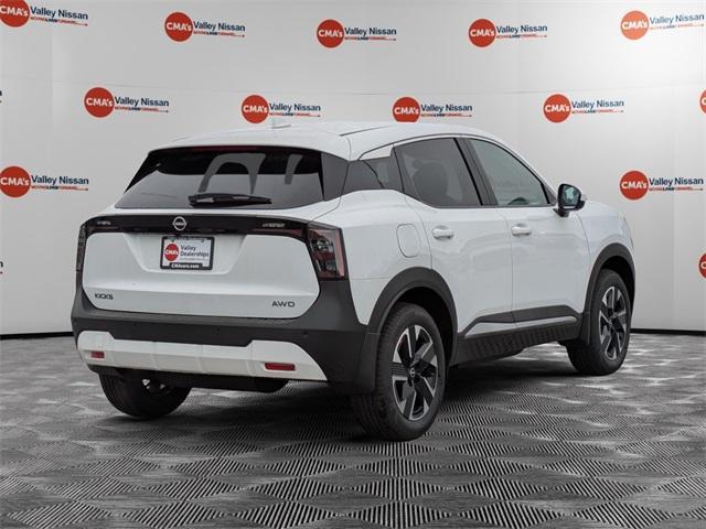 new 2025 Nissan Kicks car, priced at $27,360