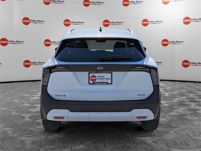new 2026 Nissan Kicks car, priced at $28,075