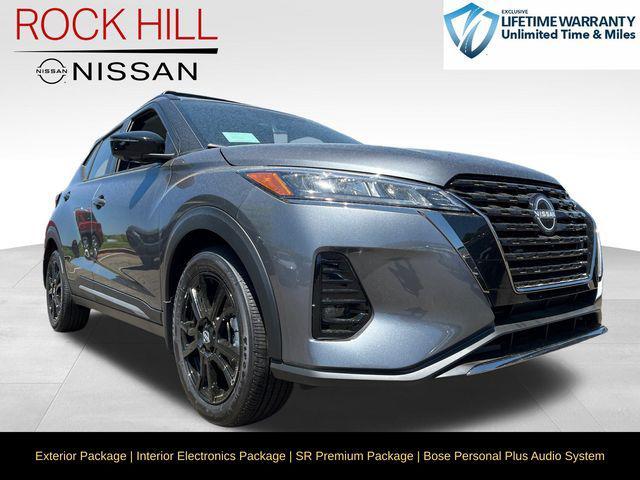 new 2024 Nissan Kicks car, priced at $26,219