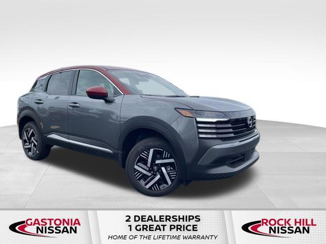 new 2025 Nissan Kicks car, priced at $23,192