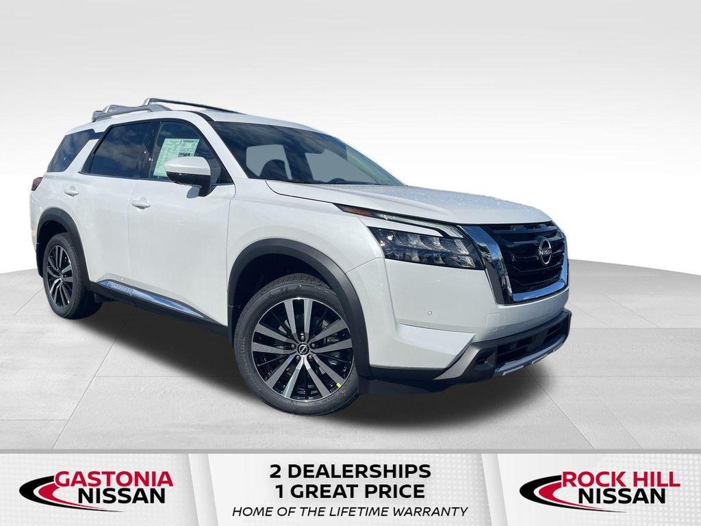 new 2025 Nissan Pathfinder car, priced at $44,829