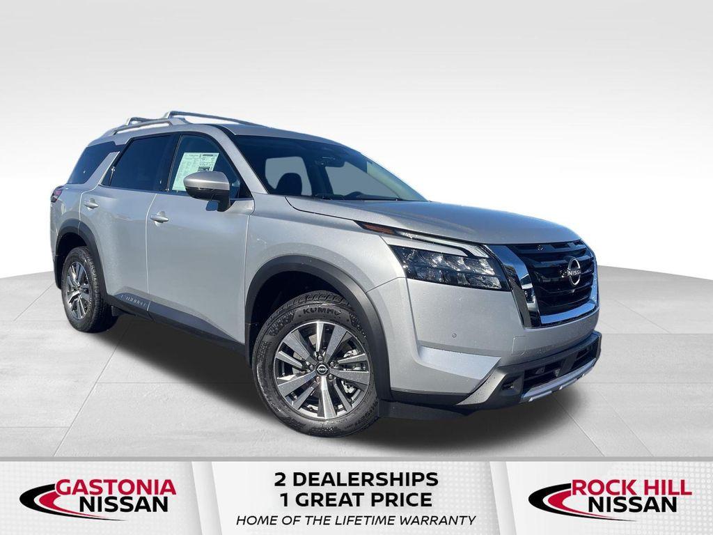 new 2025 Nissan Pathfinder car, priced at $43,794
