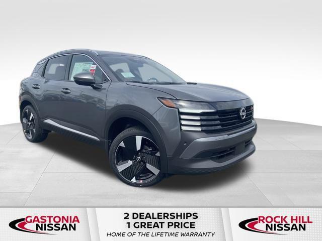 new 2025 Nissan Kicks car, priced at $27,848