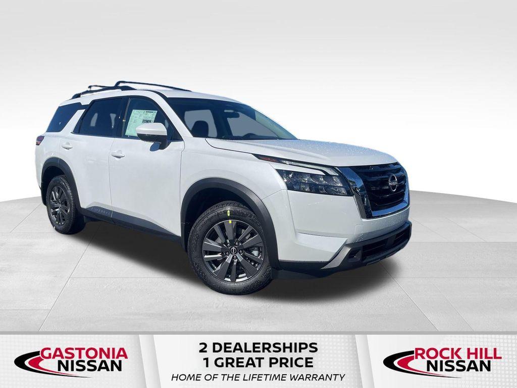 new 2025 Nissan Pathfinder car, priced at $33,882