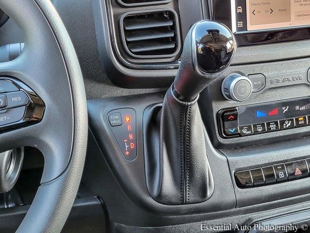 new 2026 Ram ProMaster 2500 car, priced at $44,108