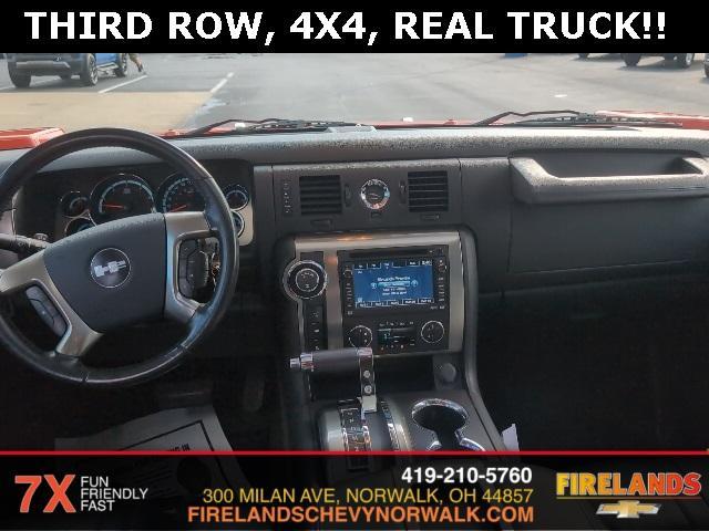 used 2008 Hummer H2 car, priced at $16,000