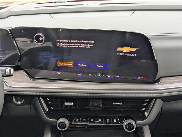 new 2026 Chevrolet Suburban car, priced at $64,280