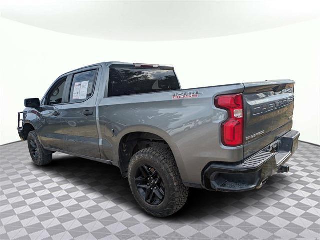 used 2020 Chevrolet Silverado 1500 car, priced at $28,523