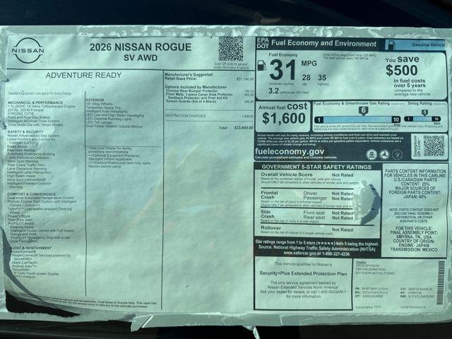 new 2026 Nissan Rogue car