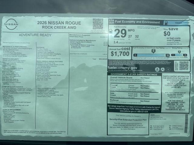 new 2026 Nissan Rogue car