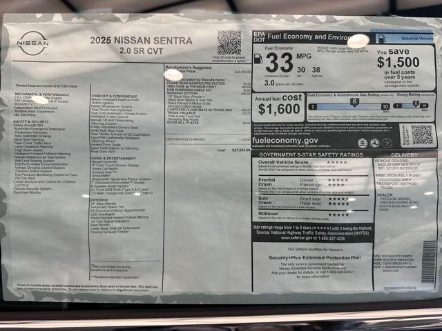 new 2025 Nissan Sentra car