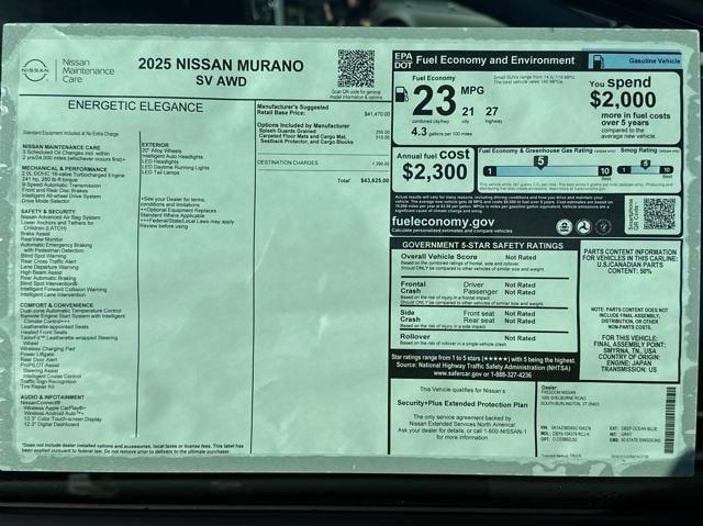 new 2025 Nissan Murano car