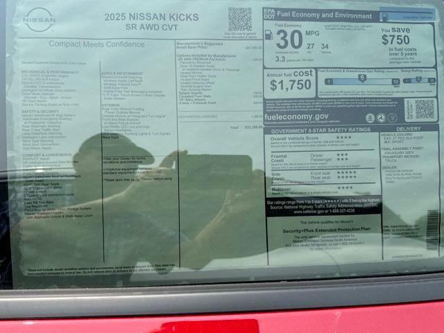 new 2025 Nissan Kicks car