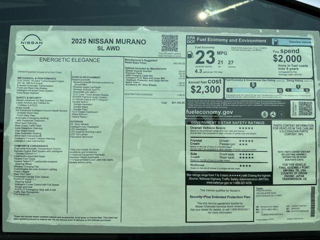 new 2025 Nissan Murano car