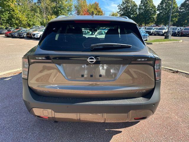 new 2025 Nissan Kicks car