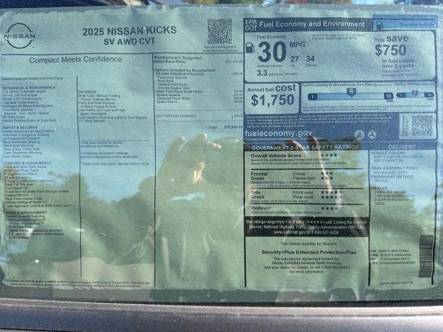 new 2025 Nissan Kicks car