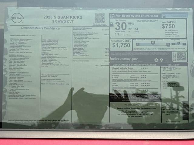 new 2025 Nissan Kicks car