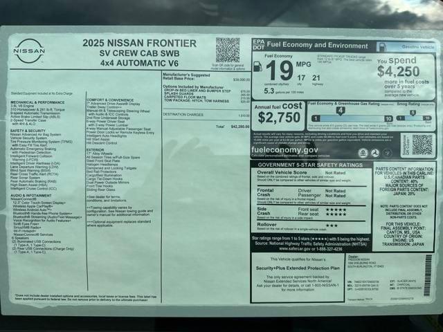 new 2025 Nissan Frontier car