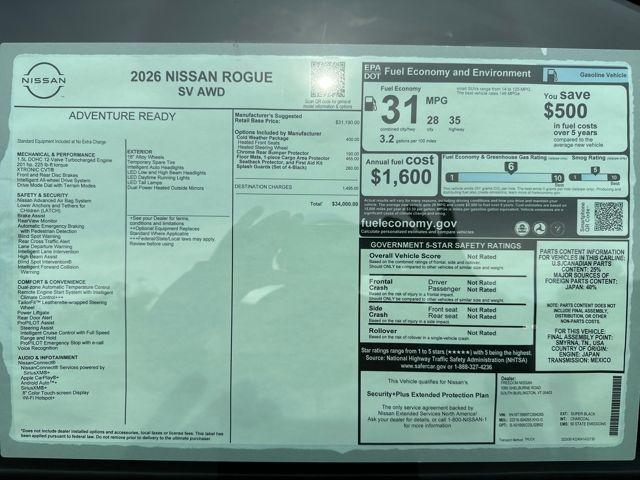 new 2026 Nissan Rogue car