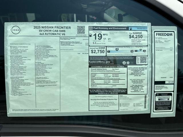 new 2025 Nissan Frontier car
