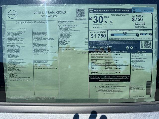 new 2025 Nissan Kicks car