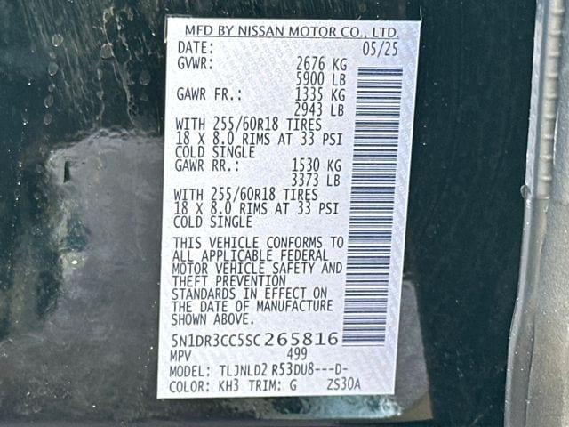 new 2025 Nissan Pathfinder car